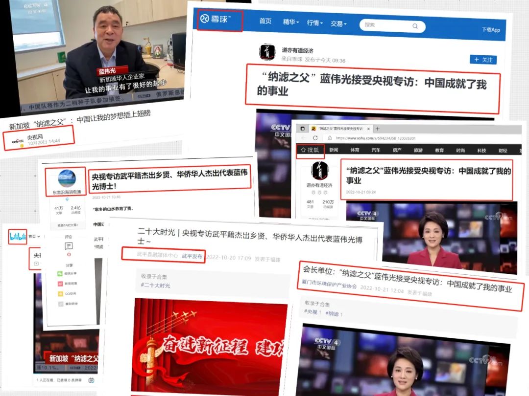 12312312312321 胜游亚洲·(中国区)官方网站