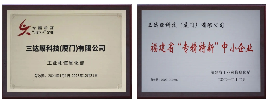 胜游亚洲·(中国区)官方网站