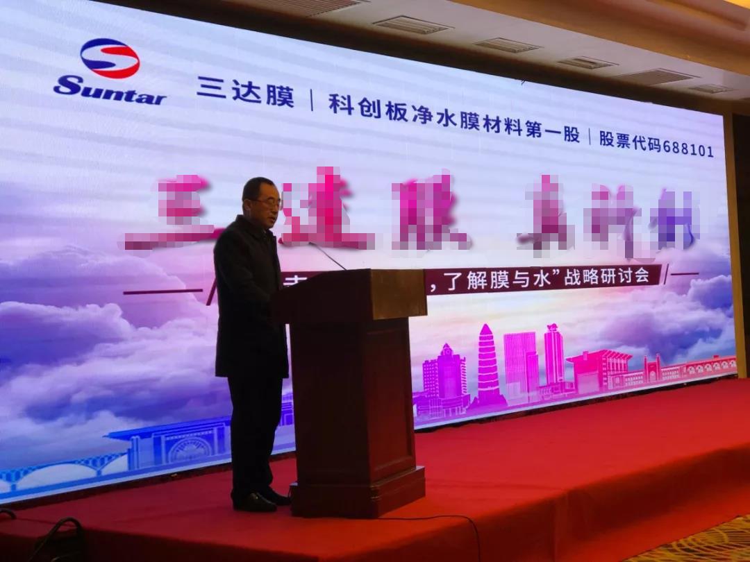 胜游亚洲·(中国区)官方网站