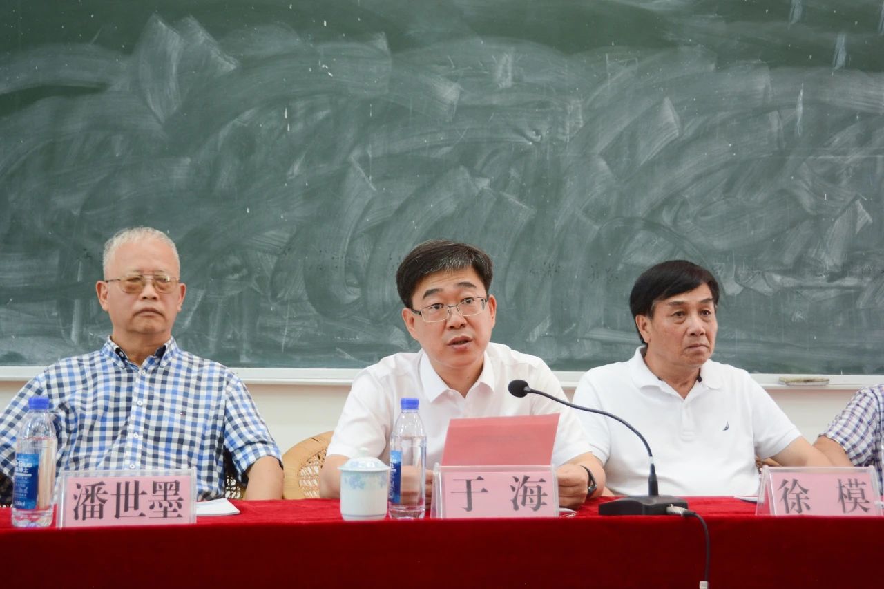 44444-2 胜游亚洲·(中国区)官方网站