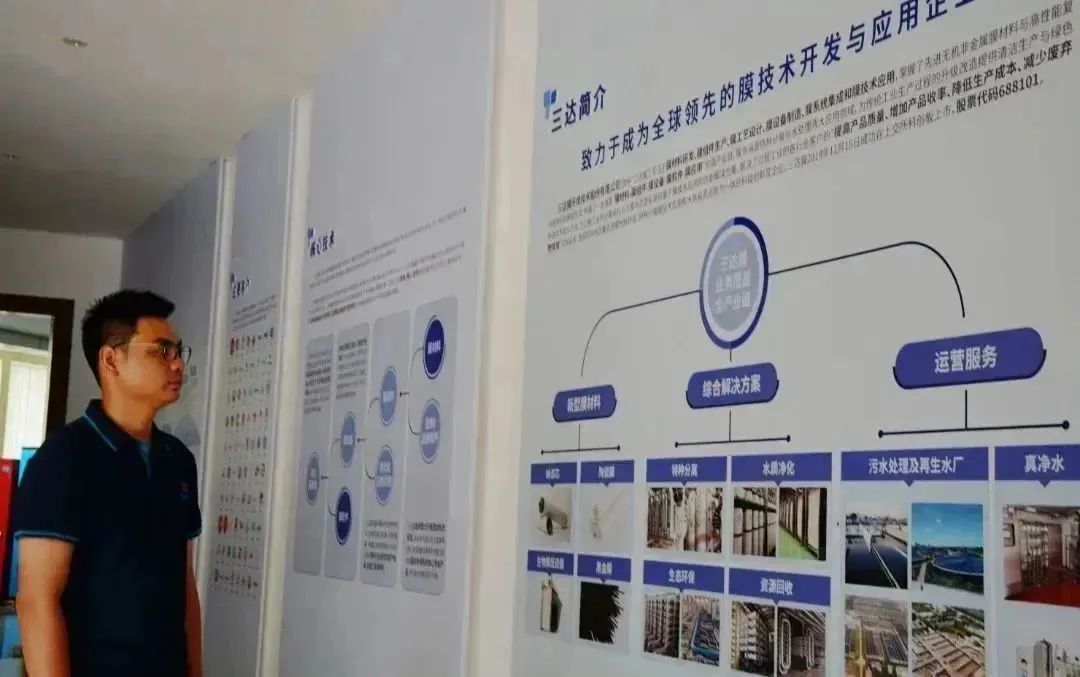 640-34 胜游亚洲·(中国区)官方网站
