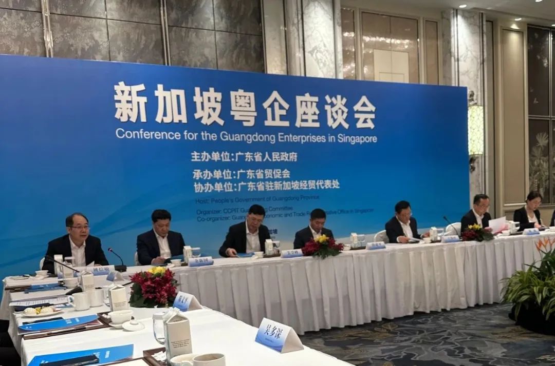 胜游亚洲·(中国区)官方网站