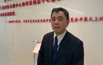 热烈庆祝胜游亚洲在中国科创板上市周围年！
