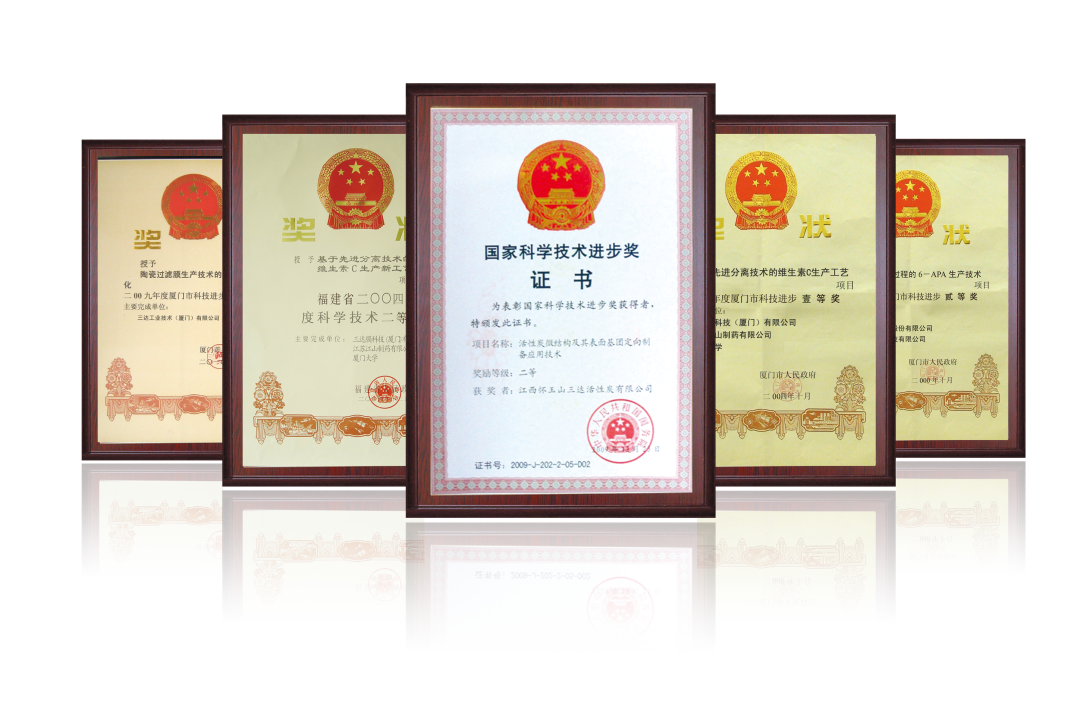777777 胜游亚洲·(中国区)官方网站