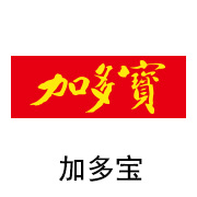 胜游亚洲黑金膜合作同伴：加多宝
