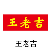 胜游亚洲石墨烯膜合作同伴：王老吉