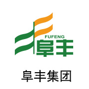 胜游亚洲陶瓷膜合作同伴：阜丰集团