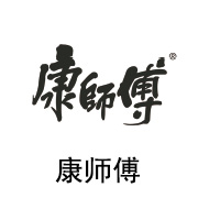胜游亚洲合作同伴：康师傅