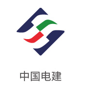 胜游亚洲合作同伴：中国电建