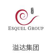 胜游亚洲合作同伴：溢达集团