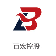 胜游亚洲合作同伴：百宏控股