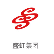 胜游亚洲合作同伴：盛虹集团