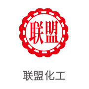 胜游亚洲合作同伴：联盟化工