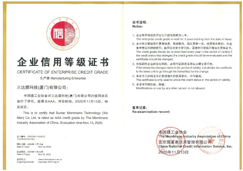 1-1 胜游亚洲·(中国区)官方网站