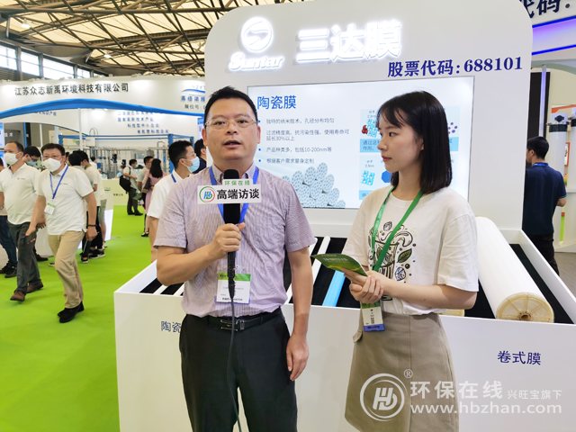 2020081302 胜游亚洲·(中国区)官方网站
