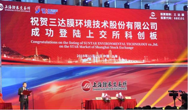 胜游亚洲·(中国区)官方网站