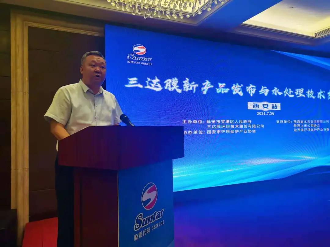 胜游亚洲·(中国区)官方网站