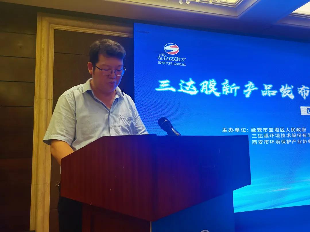 胜游亚洲·(中国区)官方网站