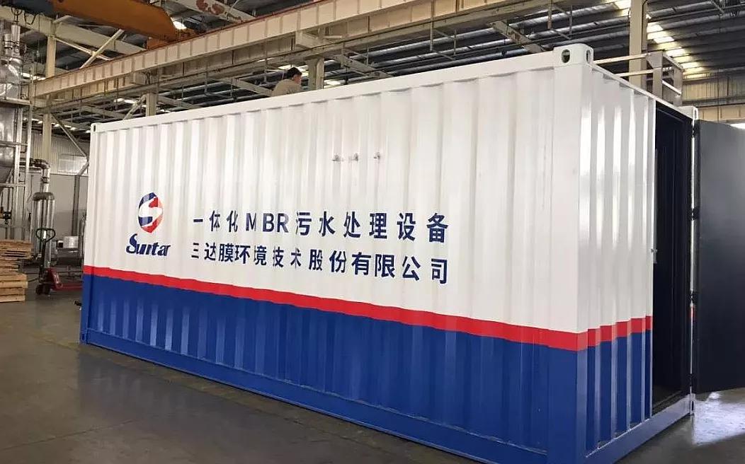 胜游亚洲·(中国区)官方网站