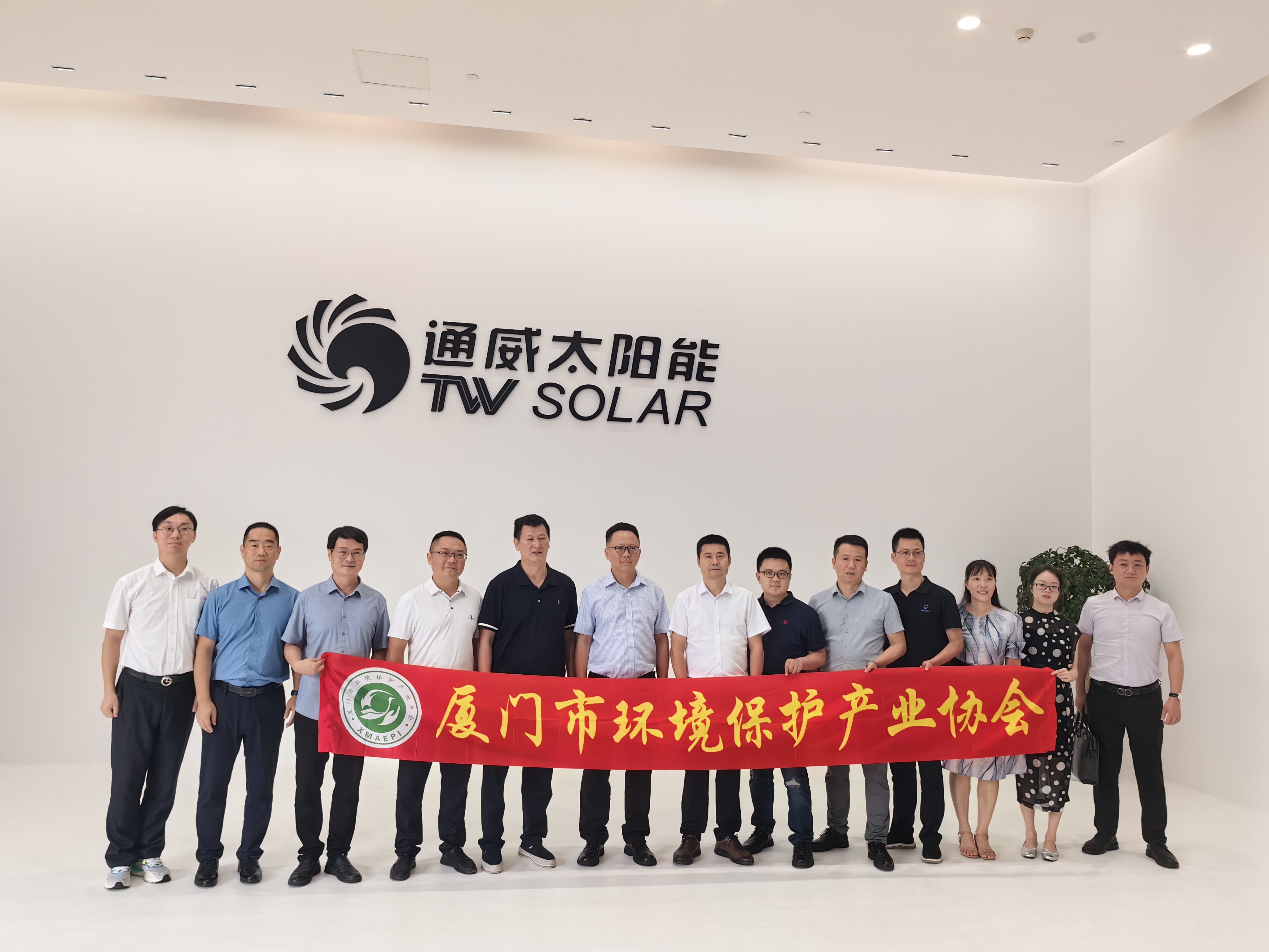 通威太阳合影 胜游亚洲·(中国区)官方网站
