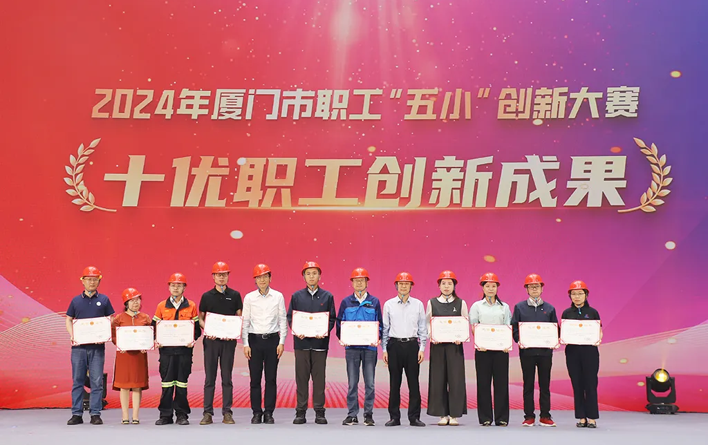 胜游亚洲·(中国区)官方网站