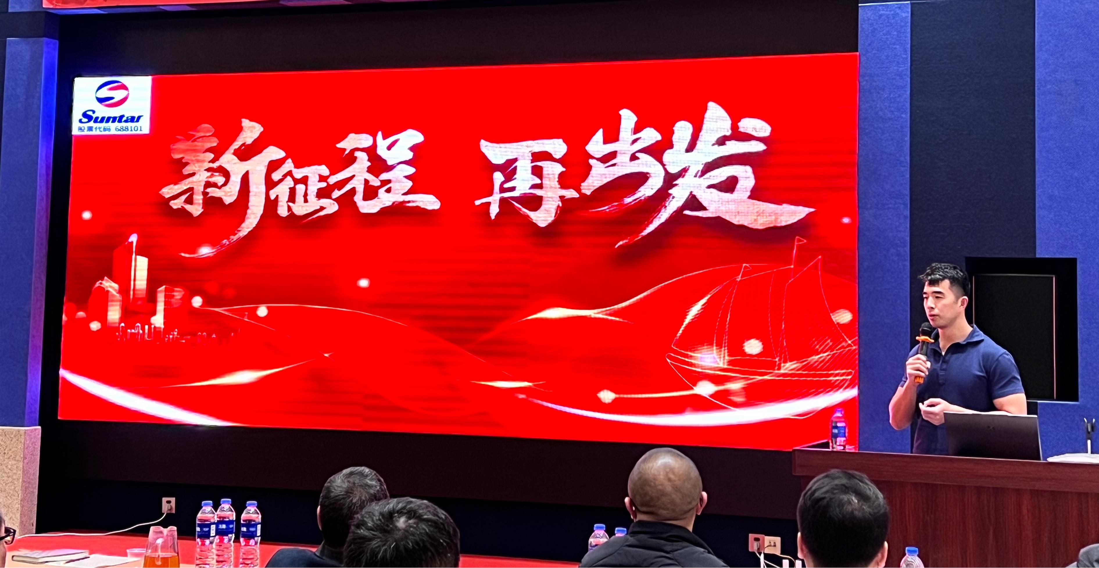 蓝祎虹 胜游亚洲·(中国区)官方网站