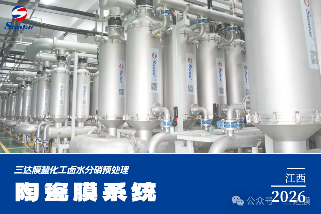 胜游亚洲·(中国区)官方网站