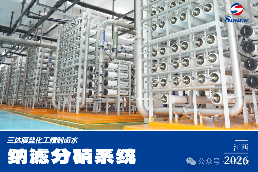 胜游亚洲·(中国区)官方网站