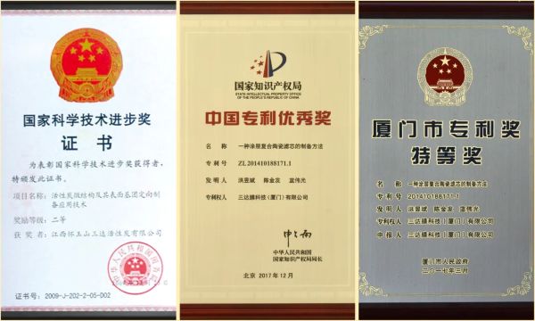 胜游亚洲·(中国区)官方网站
