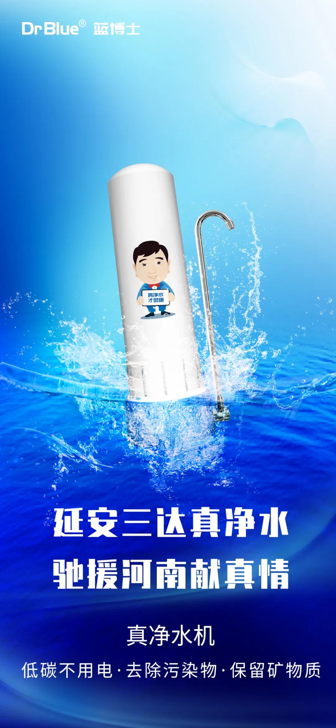 胜游亚洲·(中国区)官方网站