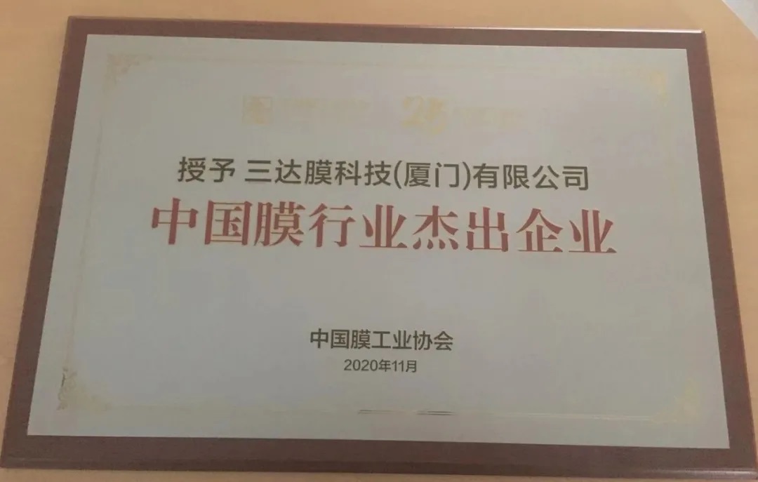 640 胜游亚洲·(中国区)官方网站