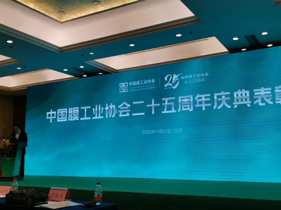 6401-1 胜游亚洲·(中国区)官方网站
