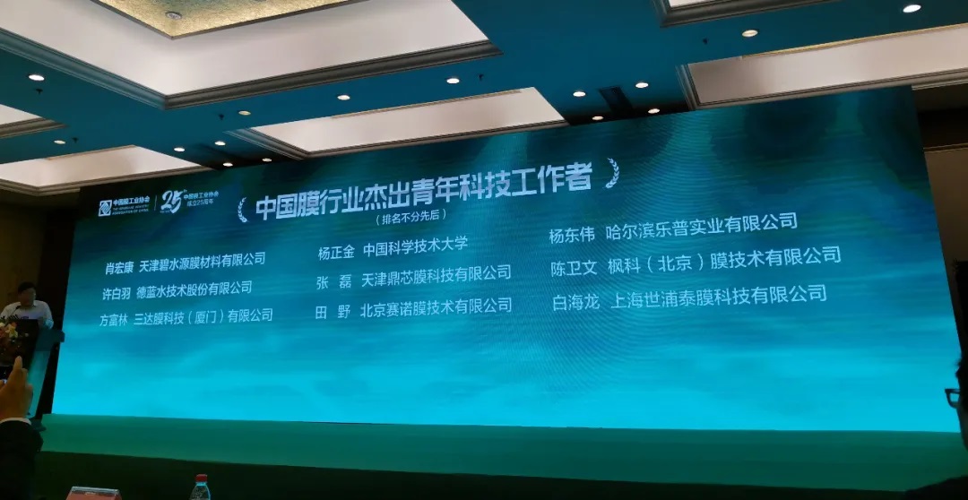 6403 胜游亚洲·(中国区)官方网站