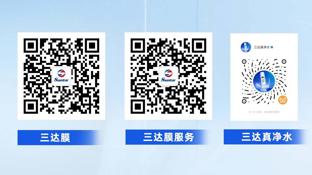 胜游亚洲·(中国区)官方网站