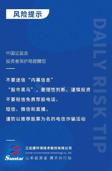 胜游亚洲·(中国区)官方网站
