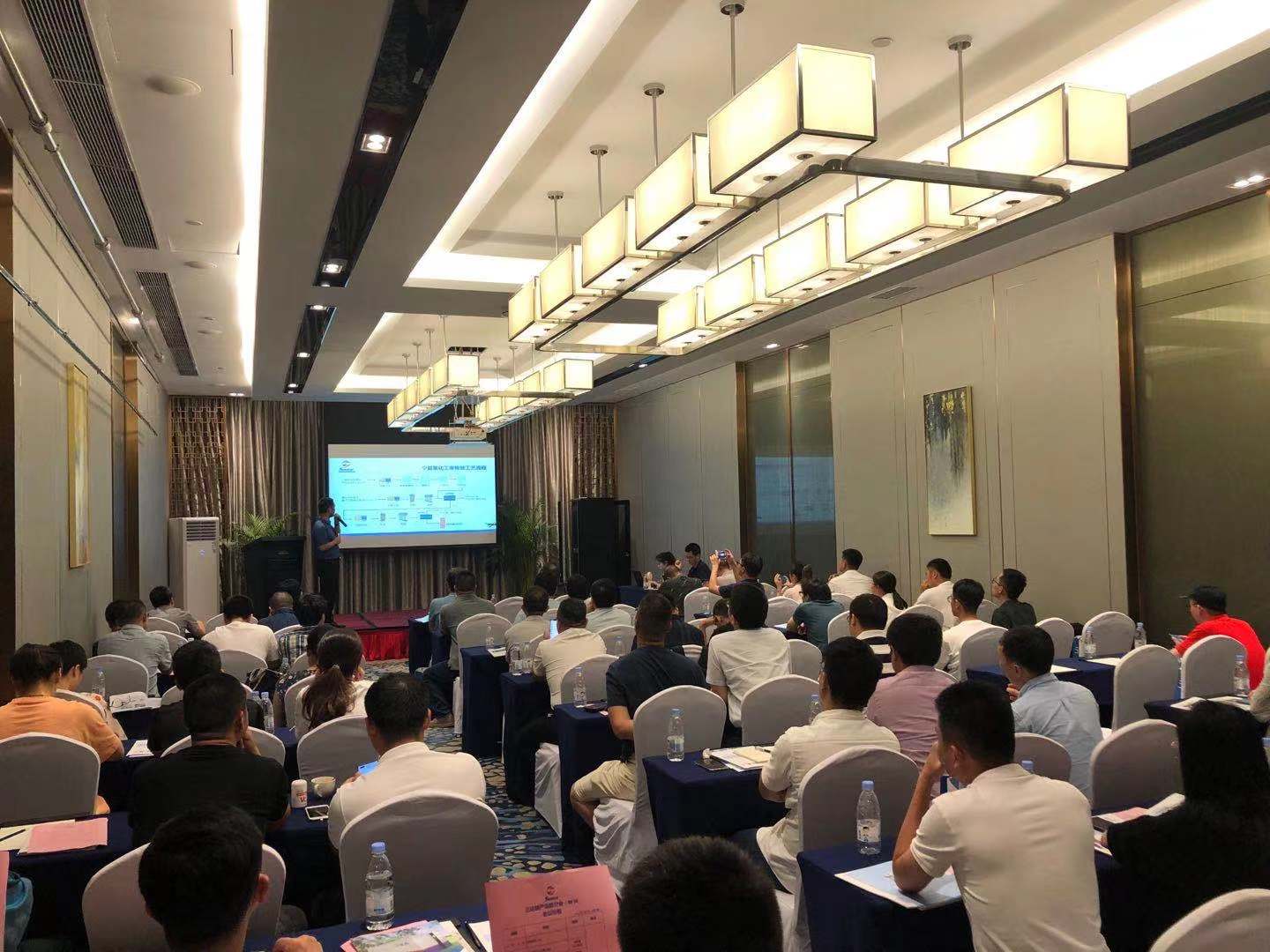 胜游亚洲·(中国区)官方网站