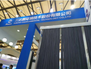 微信截图_20211130102427 胜游亚洲·(中国区)官方网站