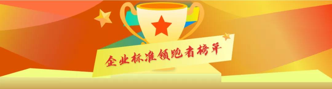 胜游亚洲·(中国区)官方网站