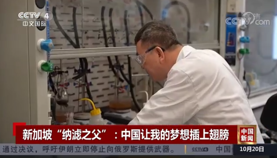 胜游亚洲·(中国区)官方网站