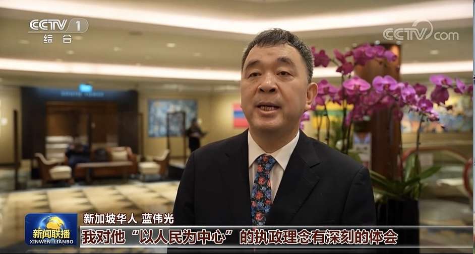 胜游亚洲·(中国区)官方网站