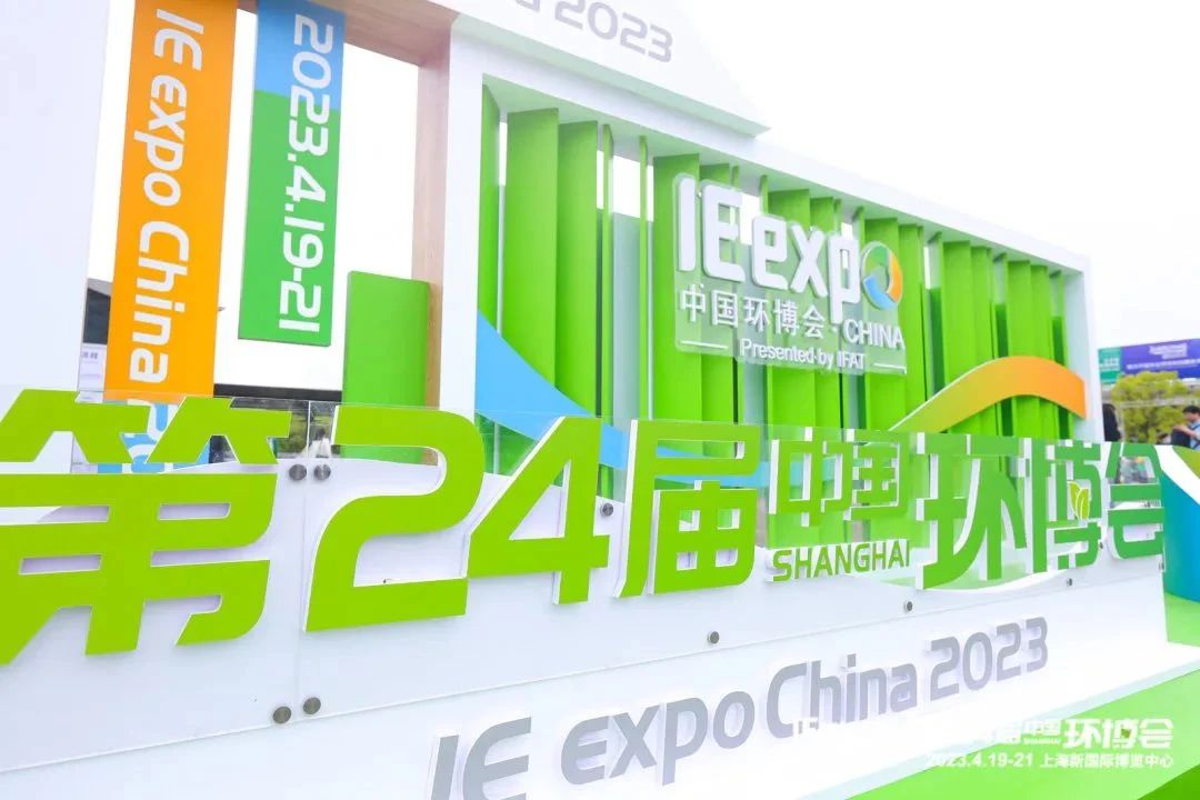 微信图片_20230421082721 胜游亚洲·(中国区)官方网站