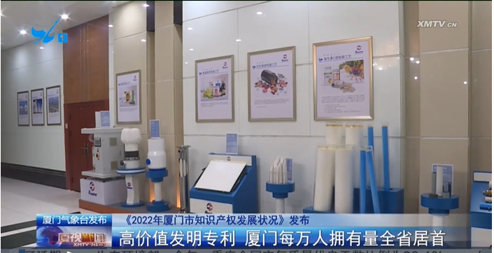微信图片_20230505112647 胜游亚洲·(中国区)官方网站