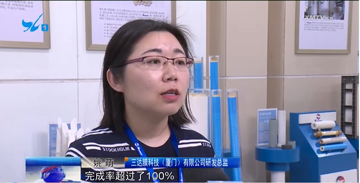 微信图片_20230505112733 胜游亚洲·(中国区)官方网站