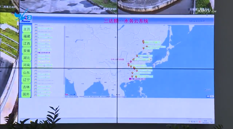 微信图片_20230505112753 胜游亚洲·(中国区)官方网站