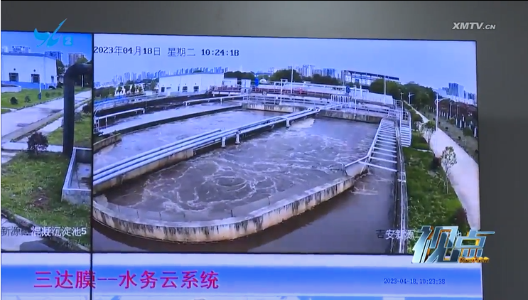 微信图片_20230505112812 胜游亚洲·(中国区)官方网站