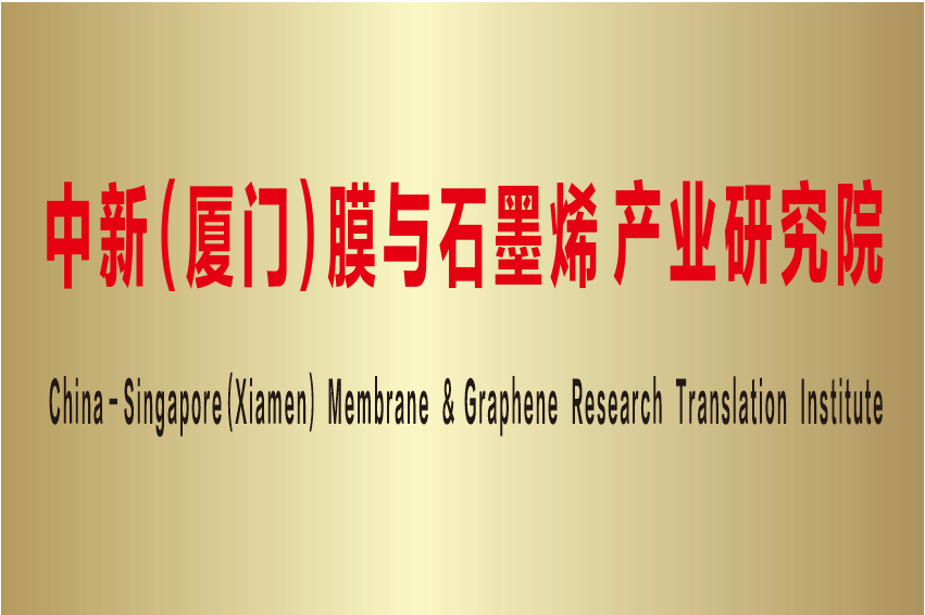 微信图片_20230505112830 胜游亚洲·(中国区)官方网站