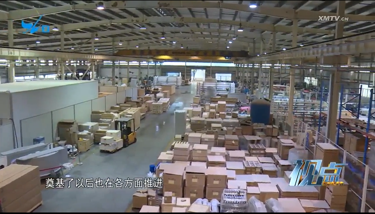 微信图片_20230505112849 胜游亚洲·(中国区)官方网站