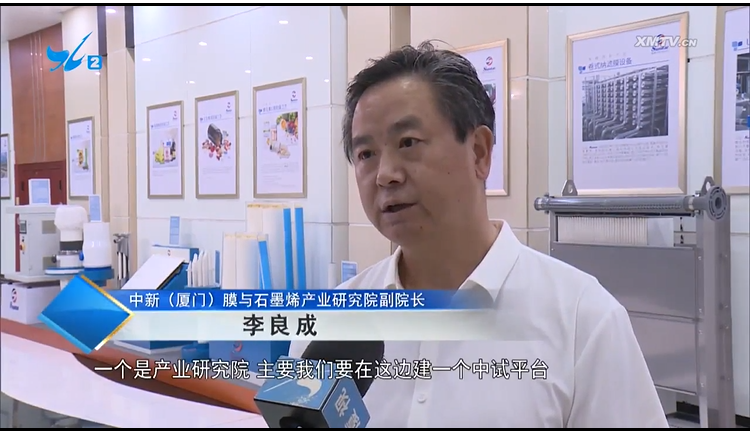 微信图片_20230505112919 胜游亚洲·(中国区)官方网站
