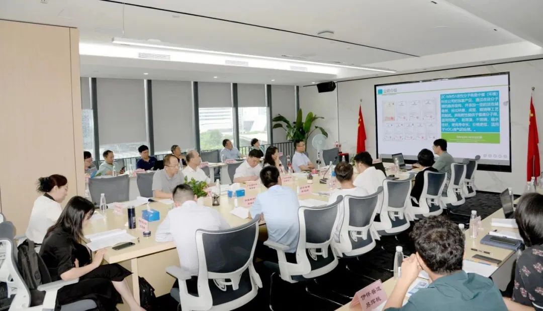 微信图片_20230619102109-5 胜游亚洲·(中国区)官方网站