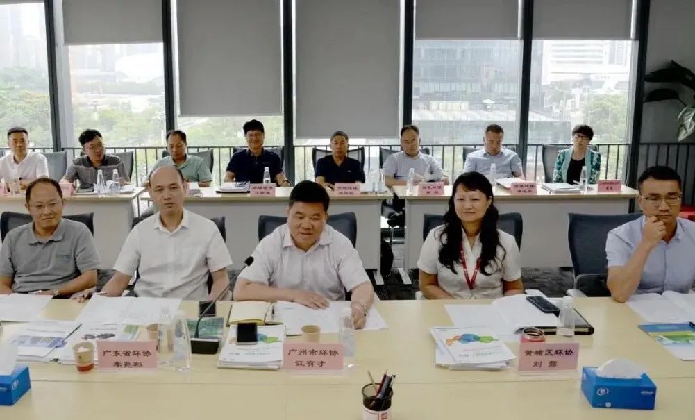 微信图片_20230619102109-7 胜游亚洲·(中国区)官方网站